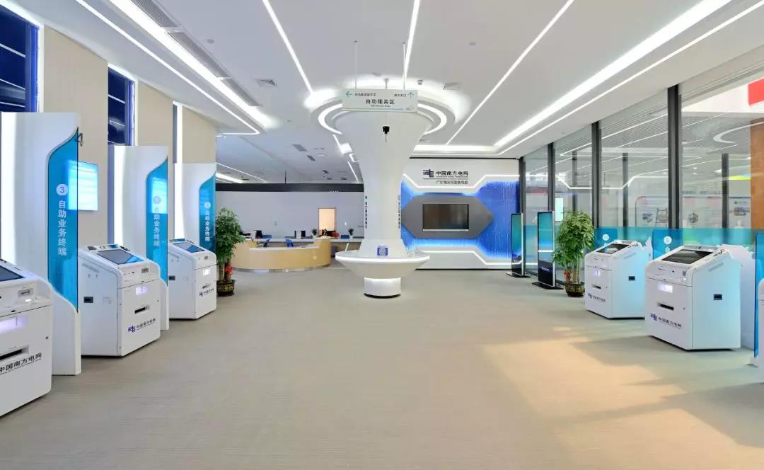 企業(yè)展廳設計